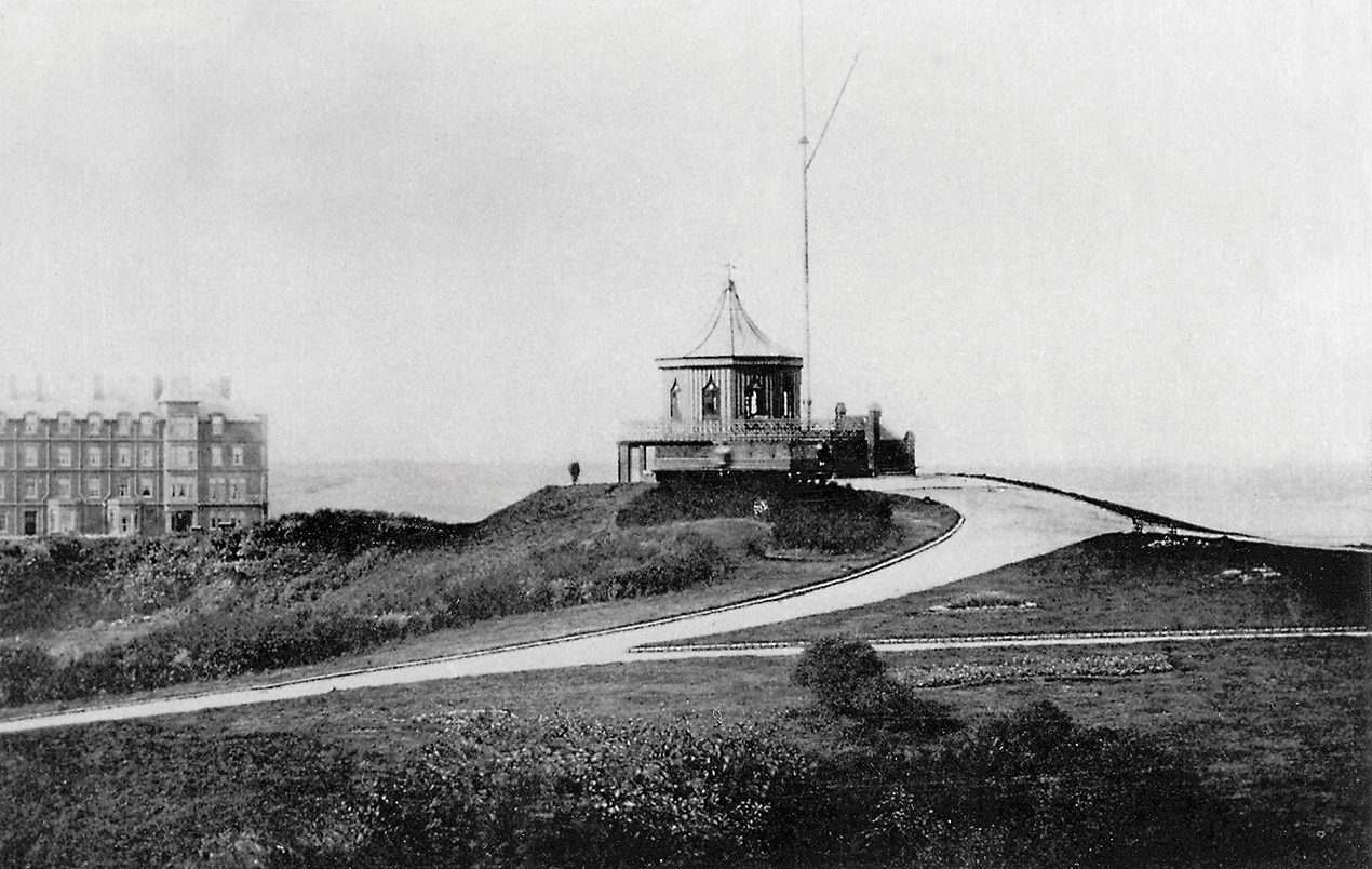 The Mount, as it was
